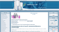 Desktop Screenshot of frsh.ru
